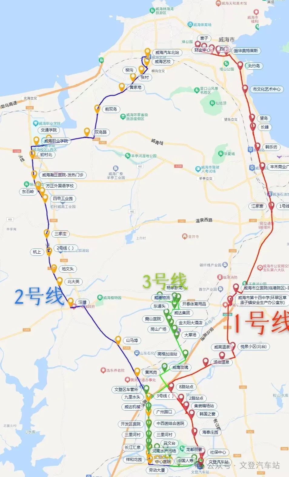 威文快線1、2、3號線具體站點示意圖