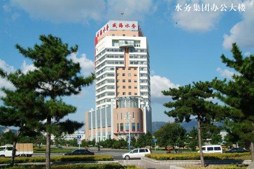 濫用市場支配地位，威海水務(wù)集團(tuán)被罰沒6500余萬元